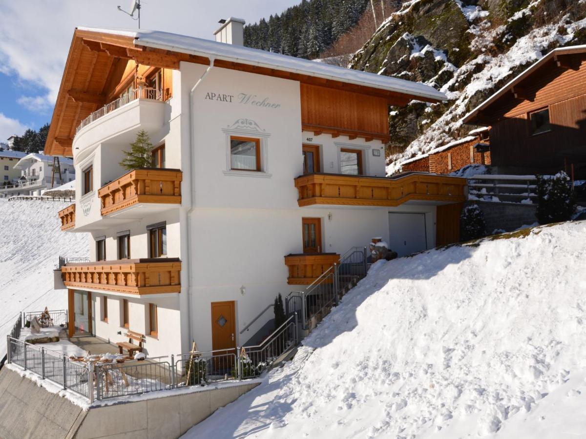 Apartment Wechner - Kpl481 By Interhome Kappl  Exterior foto